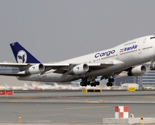 Air_Freight_Worldwide Courier
-Freight